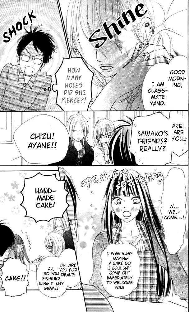 Kimi Ni Todoke - Vol.5 Chapter 18 : Day Off