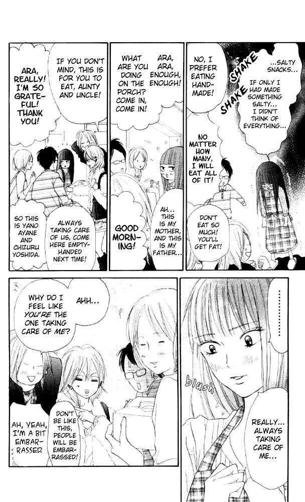 Kimi Ni Todoke - Vol.5 Chapter 18 : Day Off