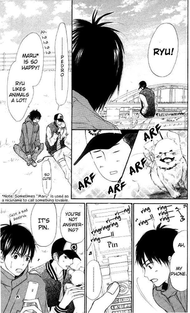 Kimi Ni Todoke - Vol.5 Chapter 18 : Day Off