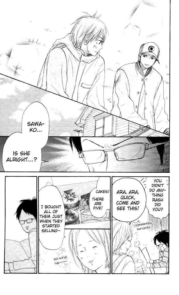 Kimi Ni Todoke - Vol.5 Chapter 18 : Day Off