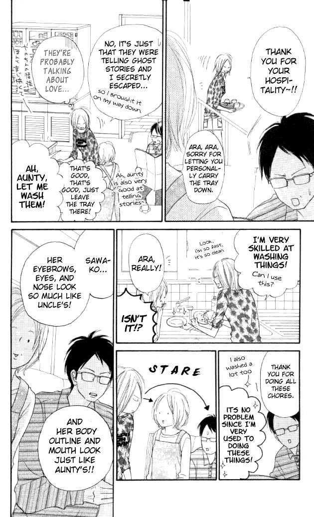 Kimi Ni Todoke - Vol.5 Chapter 18 : Day Off