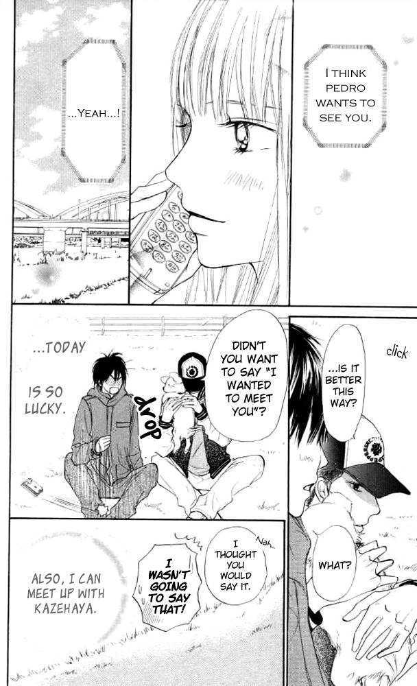 Kimi Ni Todoke - Vol.5 Chapter 18 : Day Off