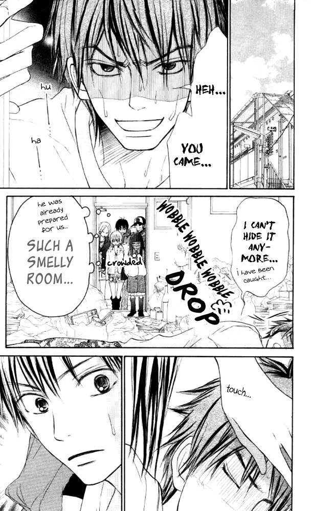 Kimi Ni Todoke - Vol.5 Chapter 18 : Day Off