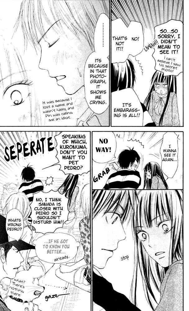 Kimi Ni Todoke - Vol.5 Chapter 18 : Day Off