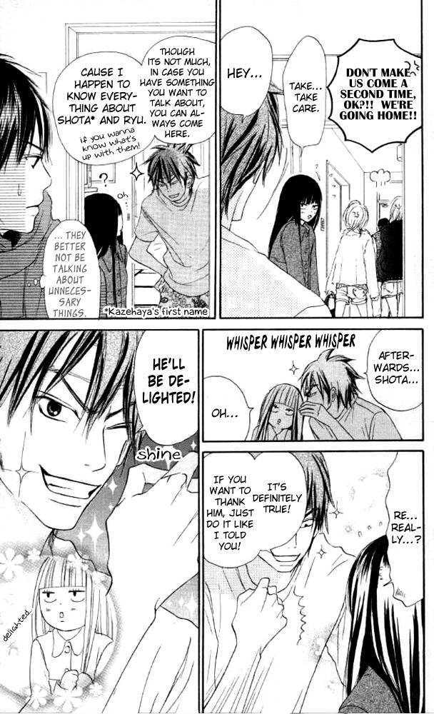 Kimi Ni Todoke - Vol.5 Chapter 18 : Day Off