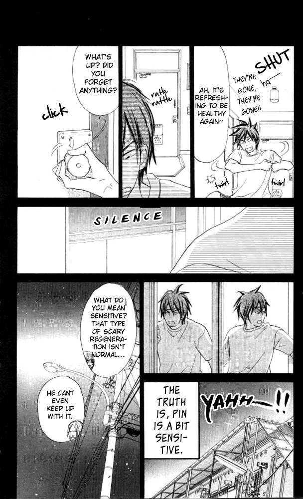 Kimi Ni Todoke - Vol.5 Chapter 18 : Day Off