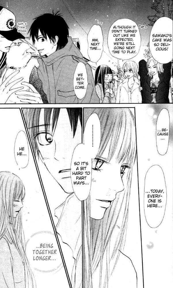 Kimi Ni Todoke - Vol.5 Chapter 18 : Day Off