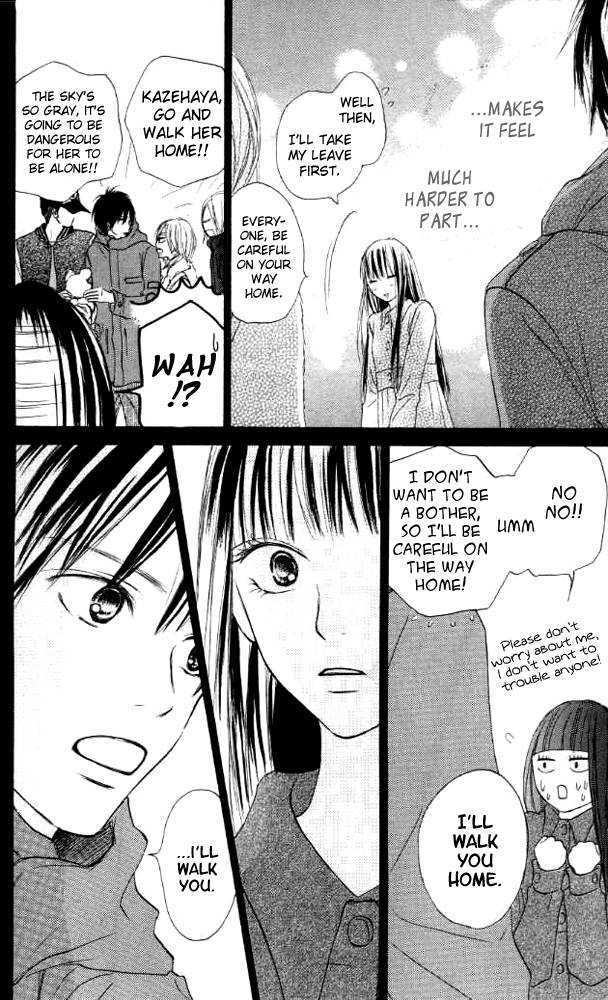 Kimi Ni Todoke - Vol.5 Chapter 18 : Day Off