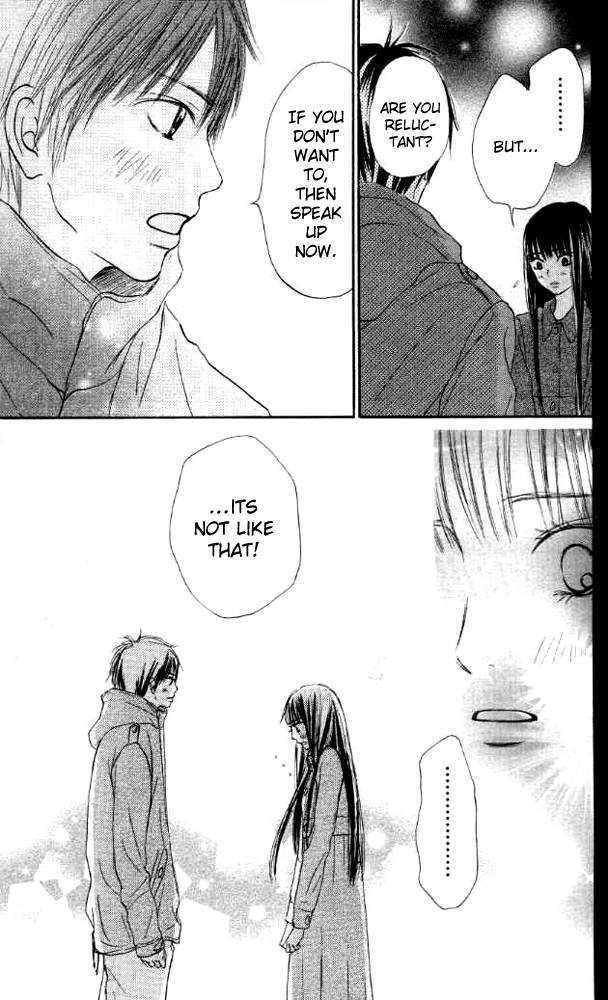 Kimi Ni Todoke - Vol.5 Chapter 18 : Day Off