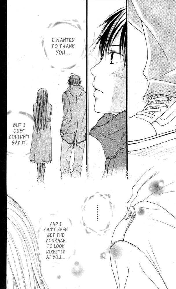 Kimi Ni Todoke - Vol.5 Chapter 18 : Day Off