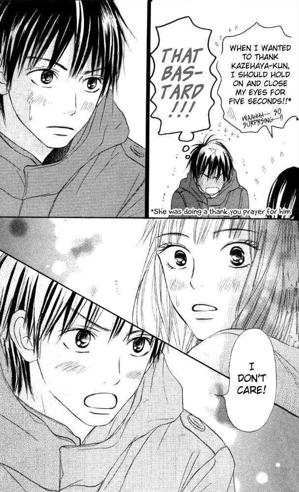 Kimi Ni Todoke - Vol.5 Chapter 18 : Day Off