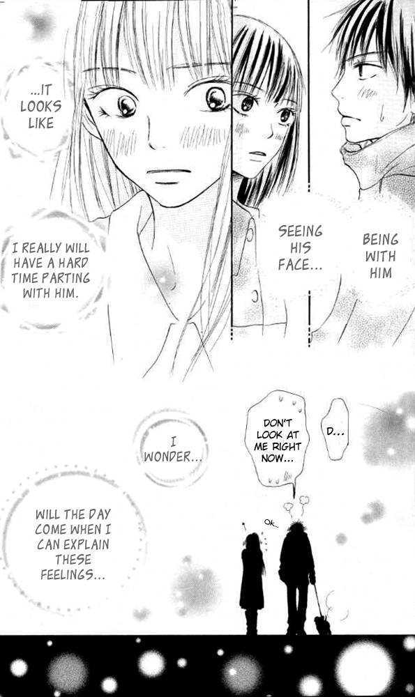 Kimi Ni Todoke - Vol.5 Chapter 18 : Day Off