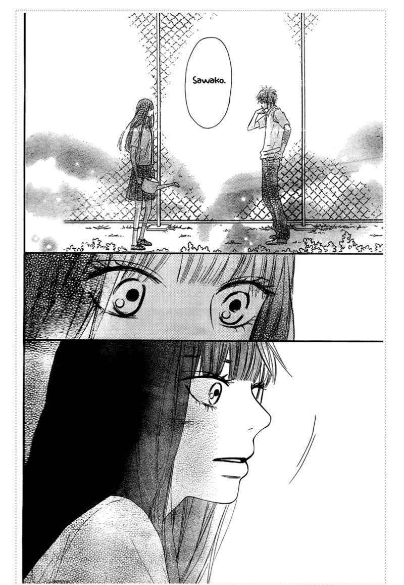 Kimi Ni Todoke - Vol.10 Chapter 53 : Even In Reality, It S Like A Dream