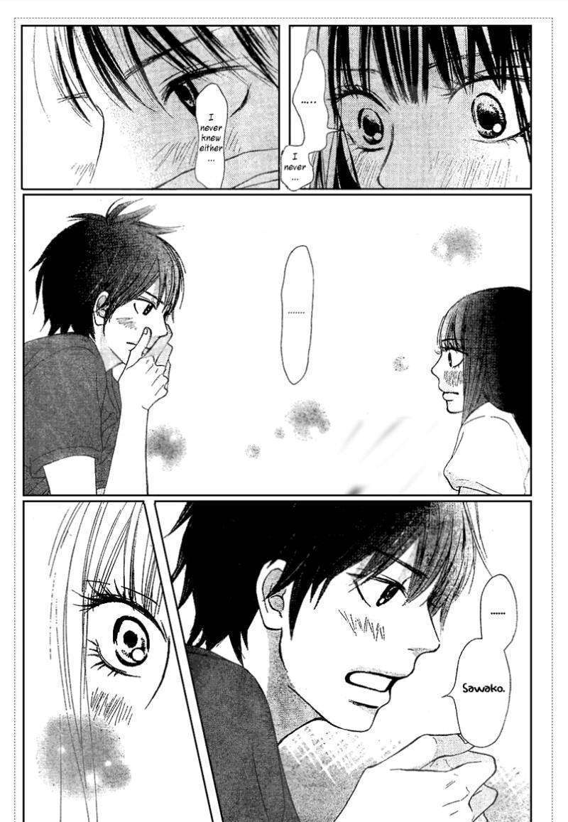 Kimi Ni Todoke - Vol.10 Chapter 53 : Even In Reality, It S Like A Dream