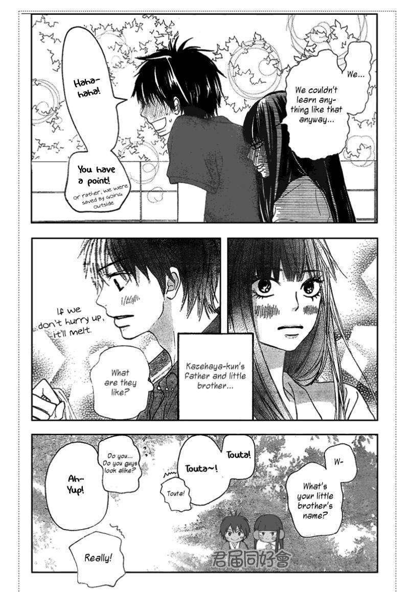 Kimi Ni Todoke - Vol.10 Chapter 53 : Even In Reality, It S Like A Dream