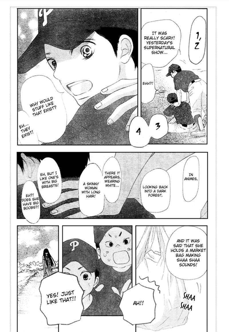 Kimi Ni Todoke - Vol.10 Chapter 53 : Even In Reality, It S Like A Dream