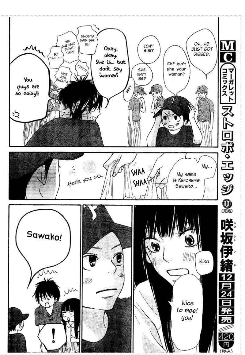 Kimi Ni Todoke - Vol.10 Chapter 53 : Even In Reality, It S Like A Dream