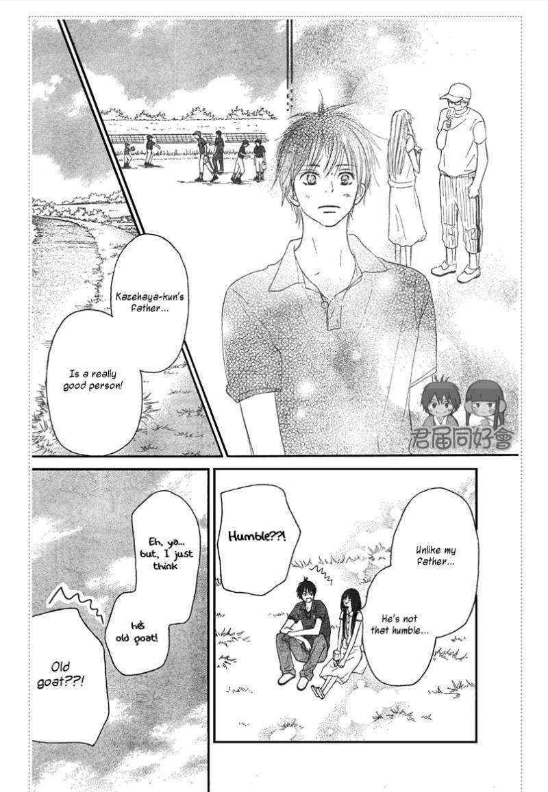 Kimi Ni Todoke - Vol.10 Chapter 53 : Even In Reality, It S Like A Dream