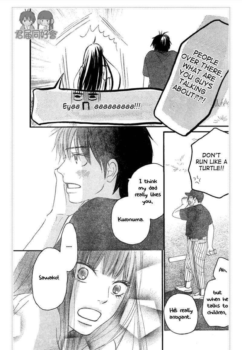 Kimi Ni Todoke - Vol.10 Chapter 53 : Even In Reality, It S Like A Dream