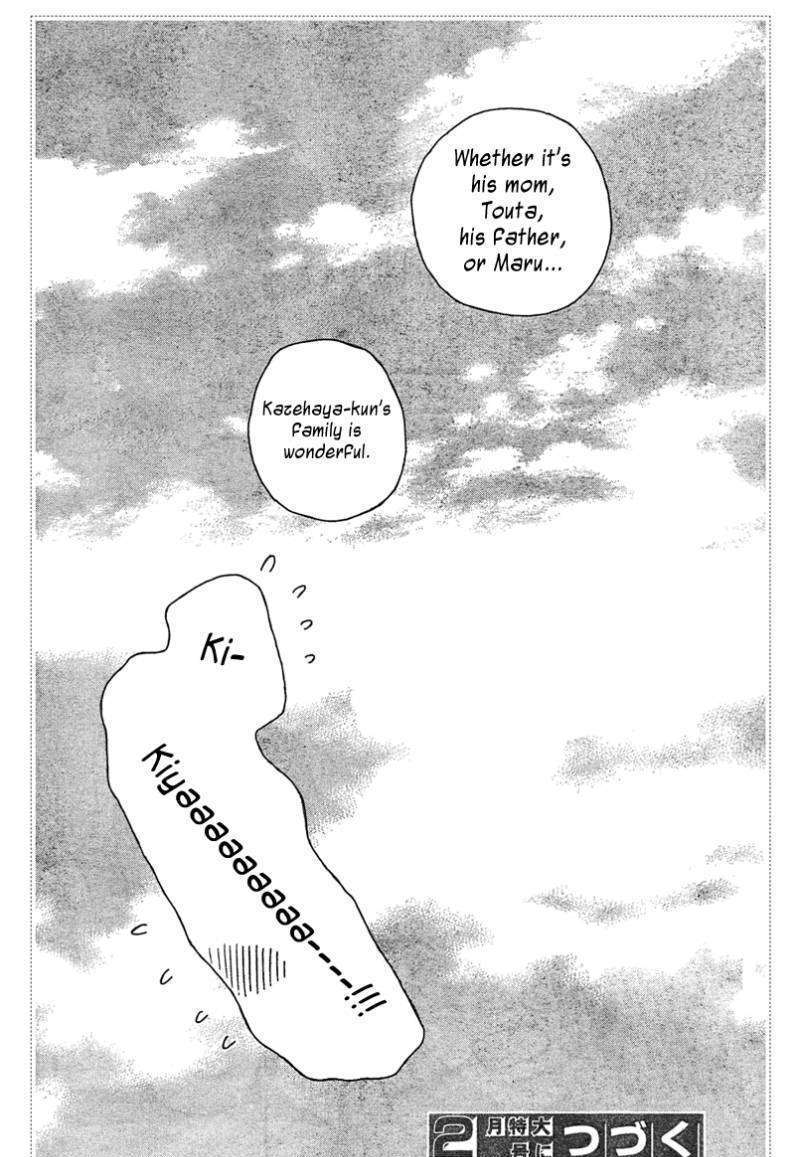 Kimi Ni Todoke - Vol.10 Chapter 53 : Even In Reality, It S Like A Dream