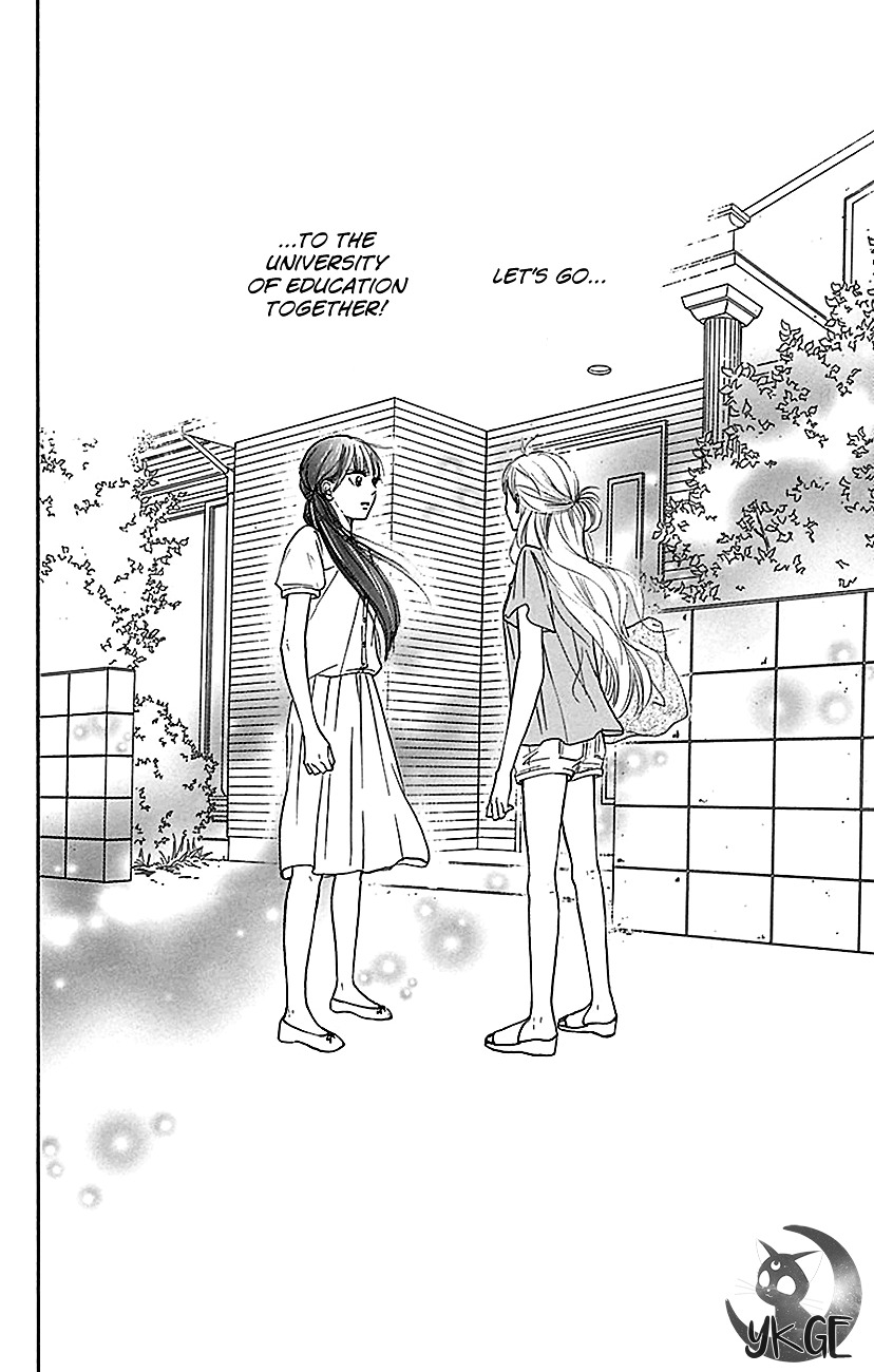 Kimi Ni Todoke - Vol.26 Chapter 107 : First Love