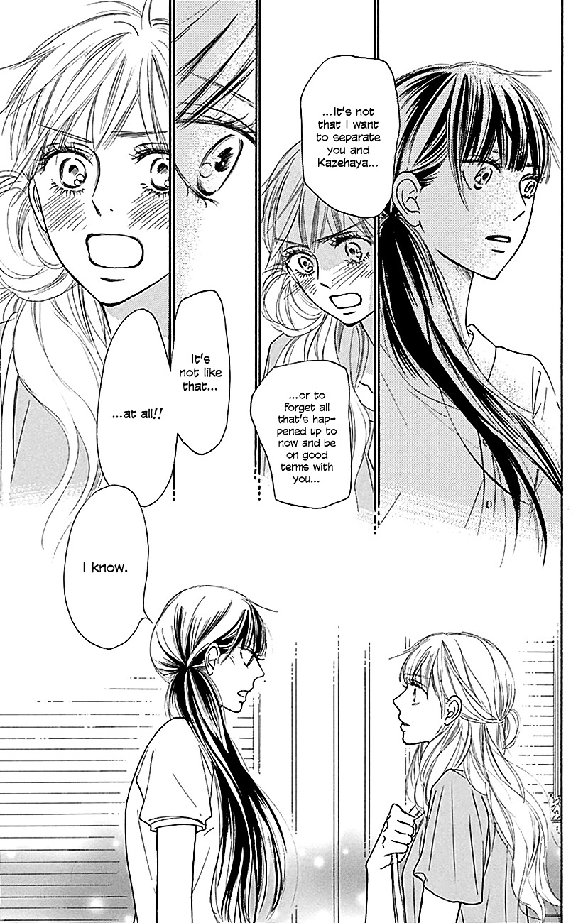 Kimi Ni Todoke - Vol.26 Chapter 107 : First Love