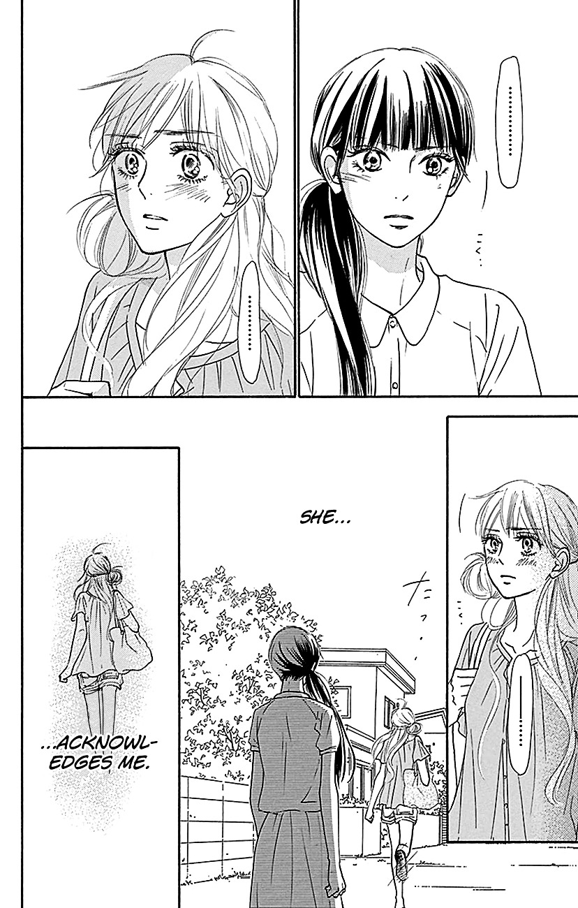 Kimi Ni Todoke - Vol.26 Chapter 107 : First Love