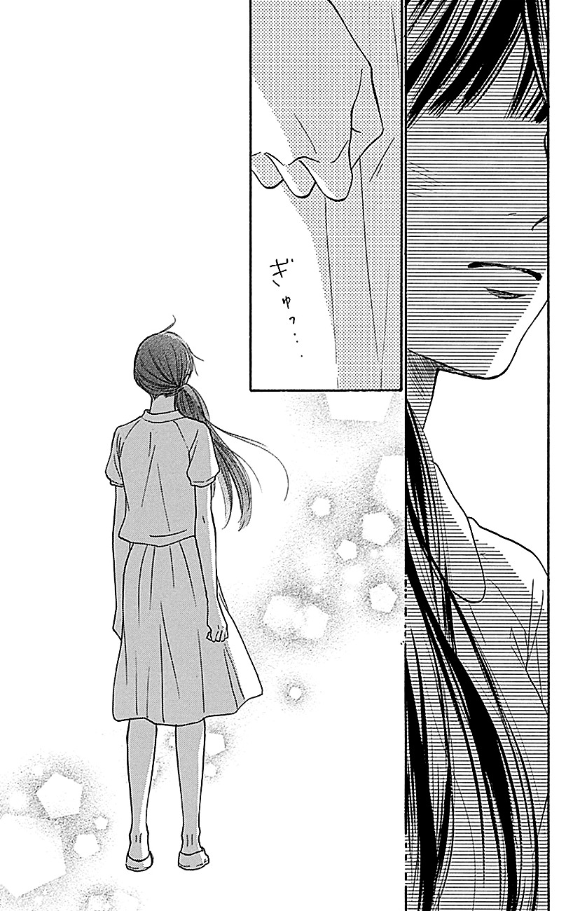 Kimi Ni Todoke - Vol.26 Chapter 107 : First Love