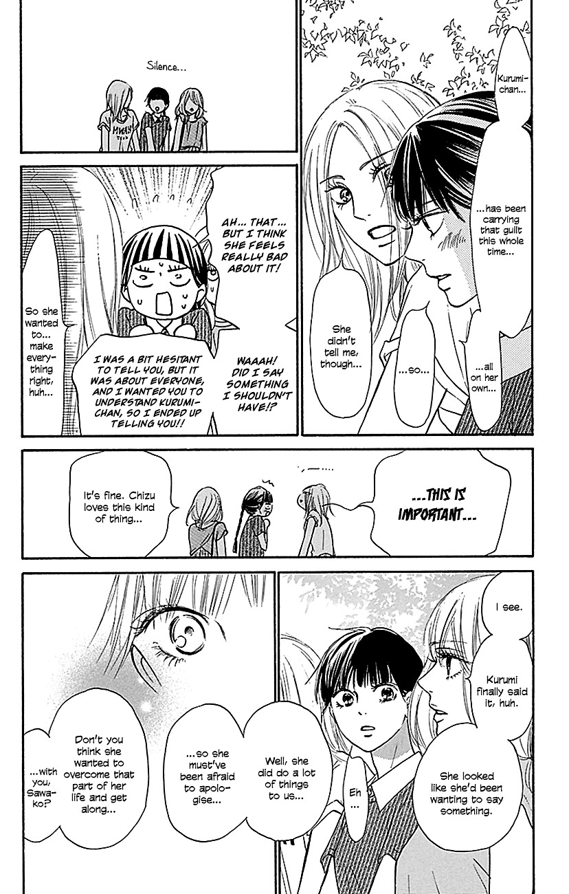 Kimi Ni Todoke - Vol.26 Chapter 107 : First Love