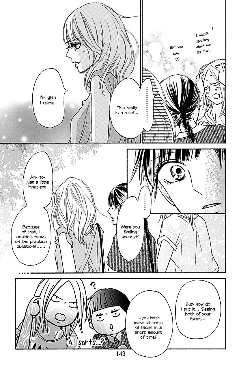 Kimi Ni Todoke - Vol.26 Chapter 107 : First Love