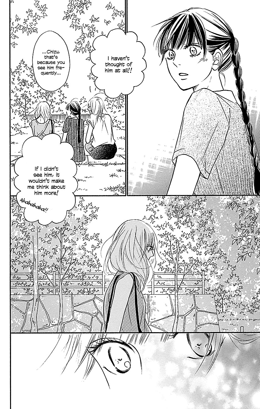 Kimi Ni Todoke - Vol.26 Chapter 107 : First Love