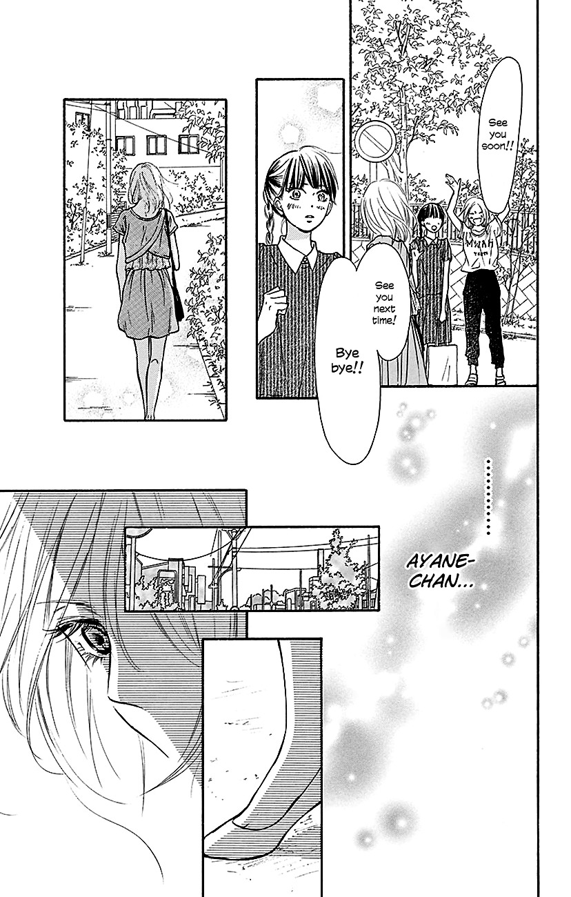 Kimi Ni Todoke - Vol.26 Chapter 107 : First Love