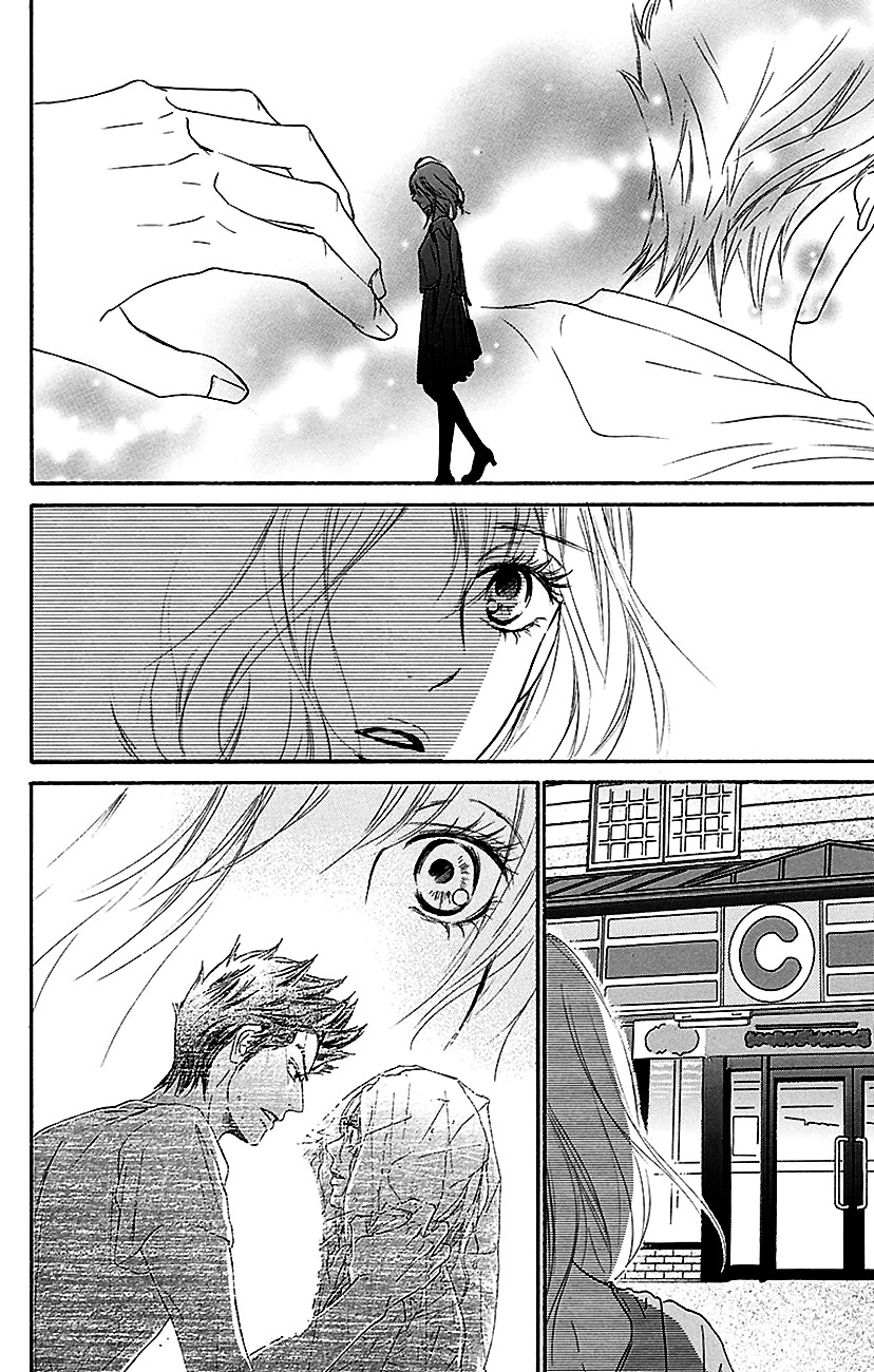 Kimi Ni Todoke - Vol.26 Chapter 107 : First Love