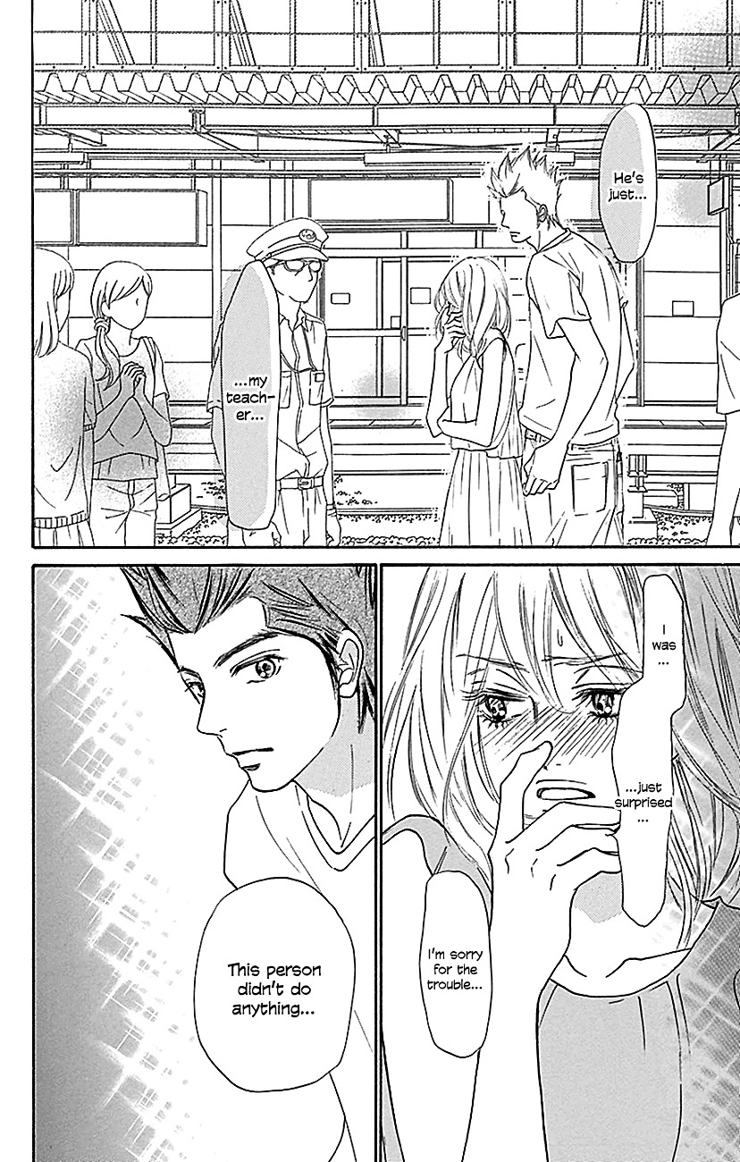 Kimi Ni Todoke - Vol.26 Chapter 107 : First Love