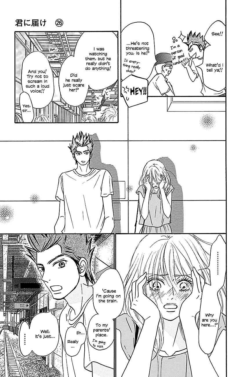 Kimi Ni Todoke - Vol.26 Chapter 107 : First Love