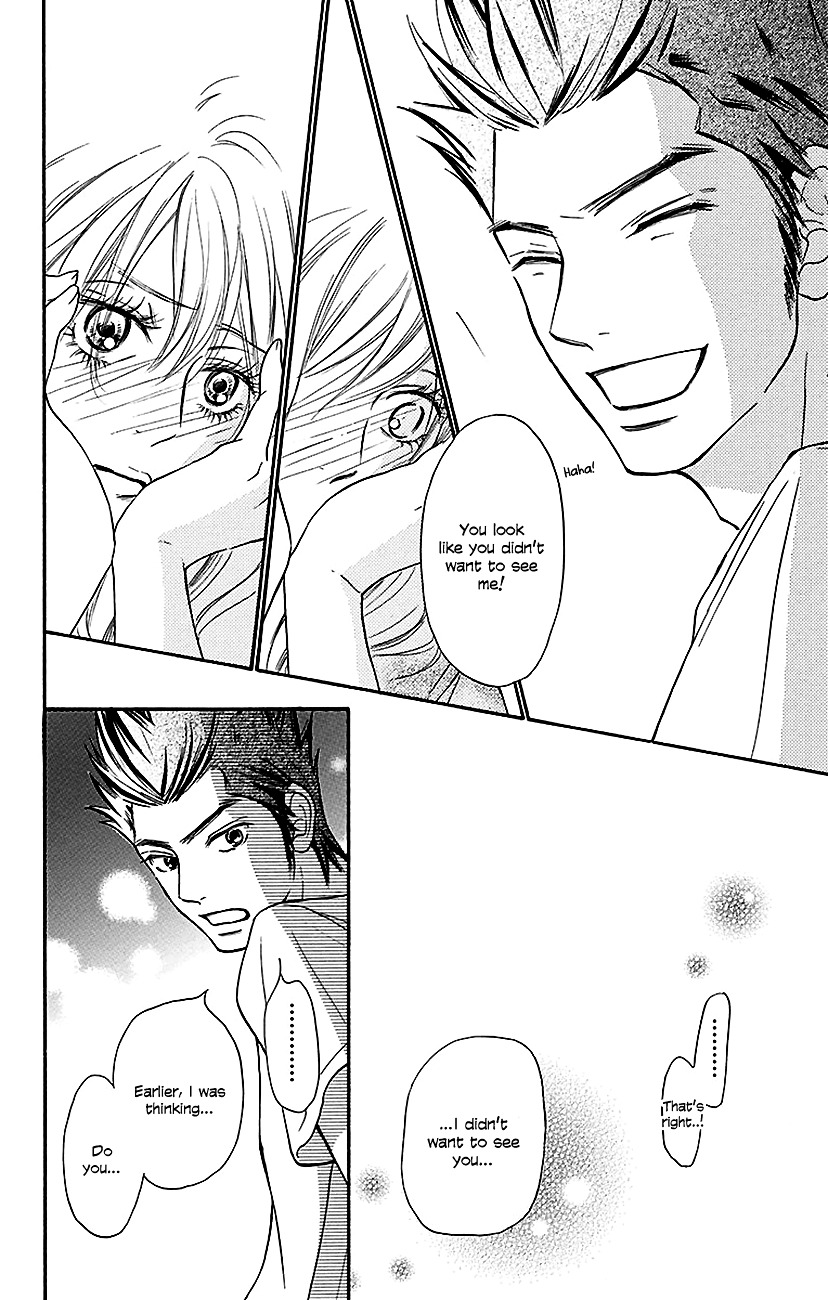 Kimi Ni Todoke - Vol.26 Chapter 107 : First Love