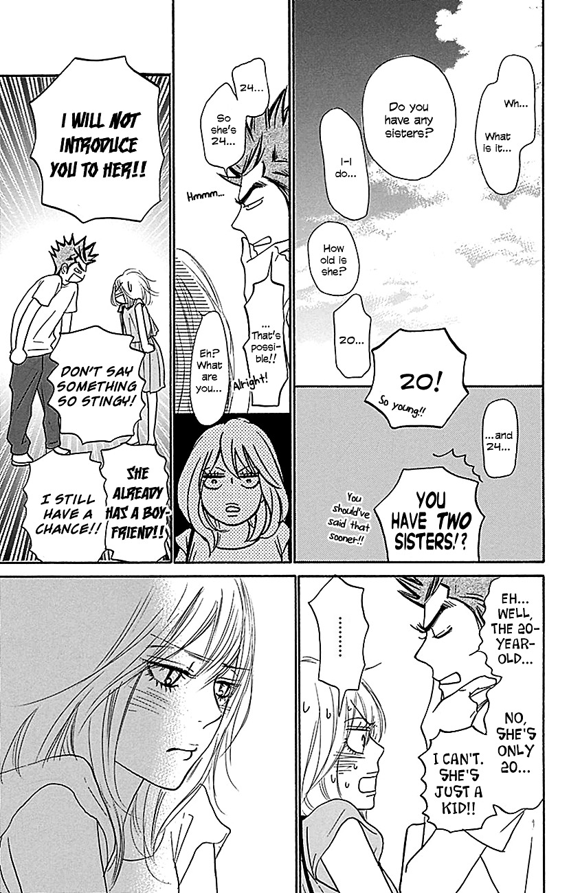 Kimi Ni Todoke - Vol.26 Chapter 107 : First Love