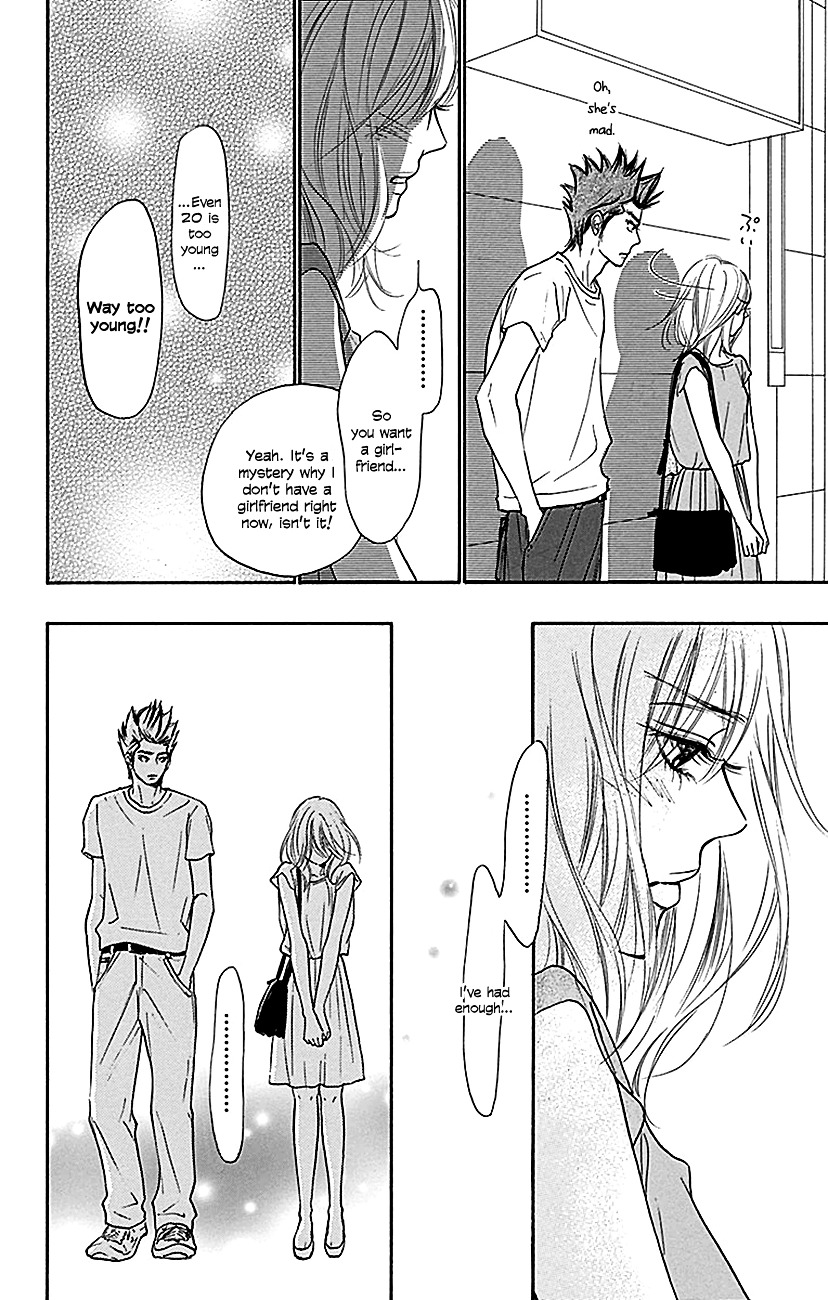 Kimi Ni Todoke - Vol.26 Chapter 107 : First Love