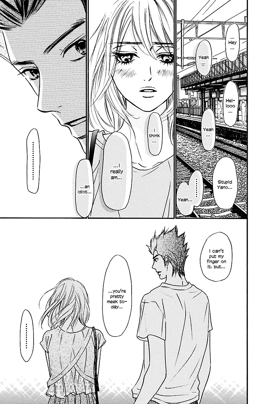 Kimi Ni Todoke - Vol.26 Chapter 107 : First Love