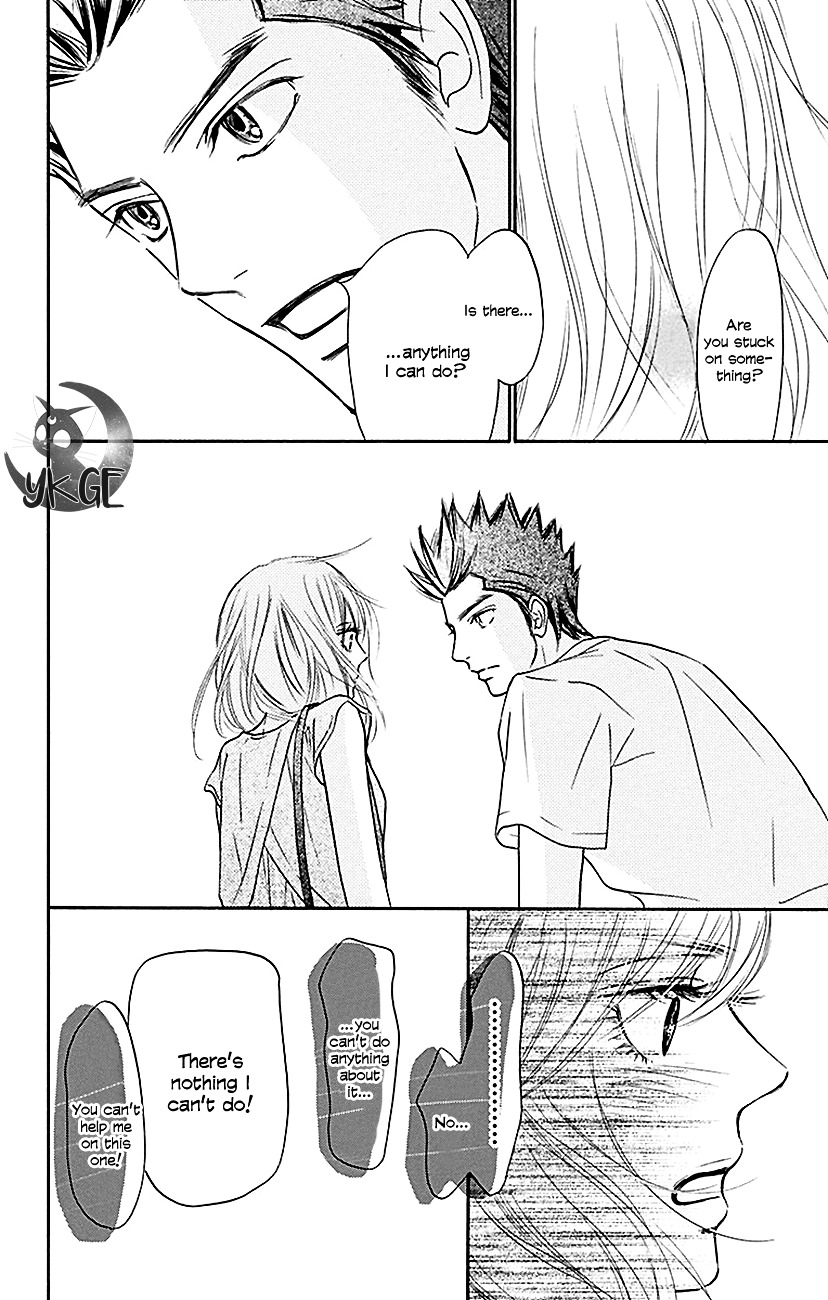 Kimi Ni Todoke - Vol.26 Chapter 107 : First Love