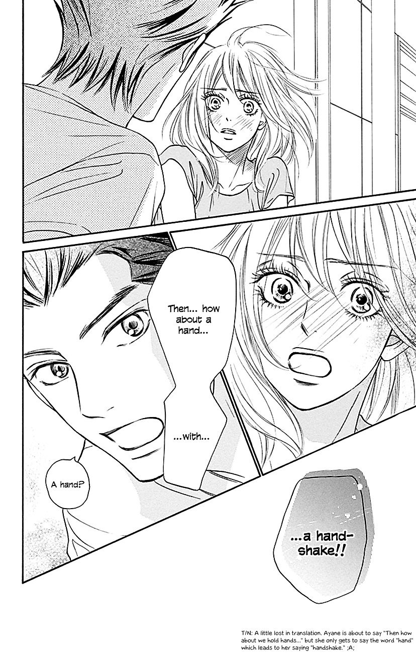 Kimi Ni Todoke - Vol.26 Chapter 107 : First Love