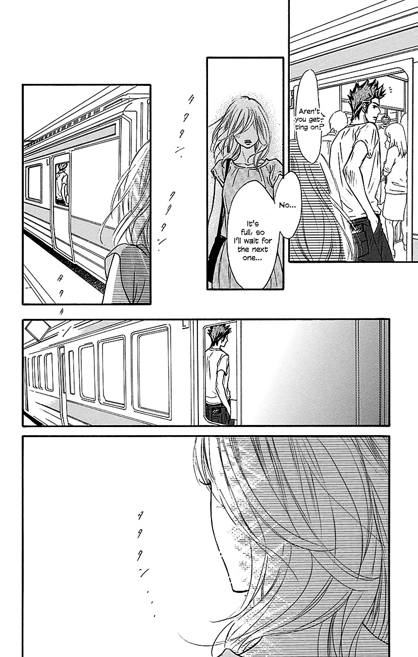 Kimi Ni Todoke - Vol.26 Chapter 107 : First Love