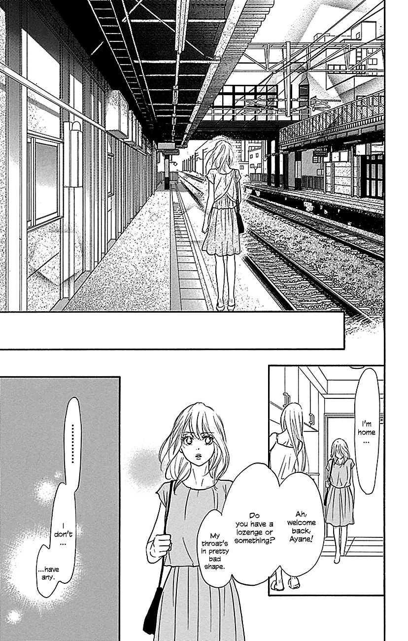 Kimi Ni Todoke - Vol.26 Chapter 107 : First Love