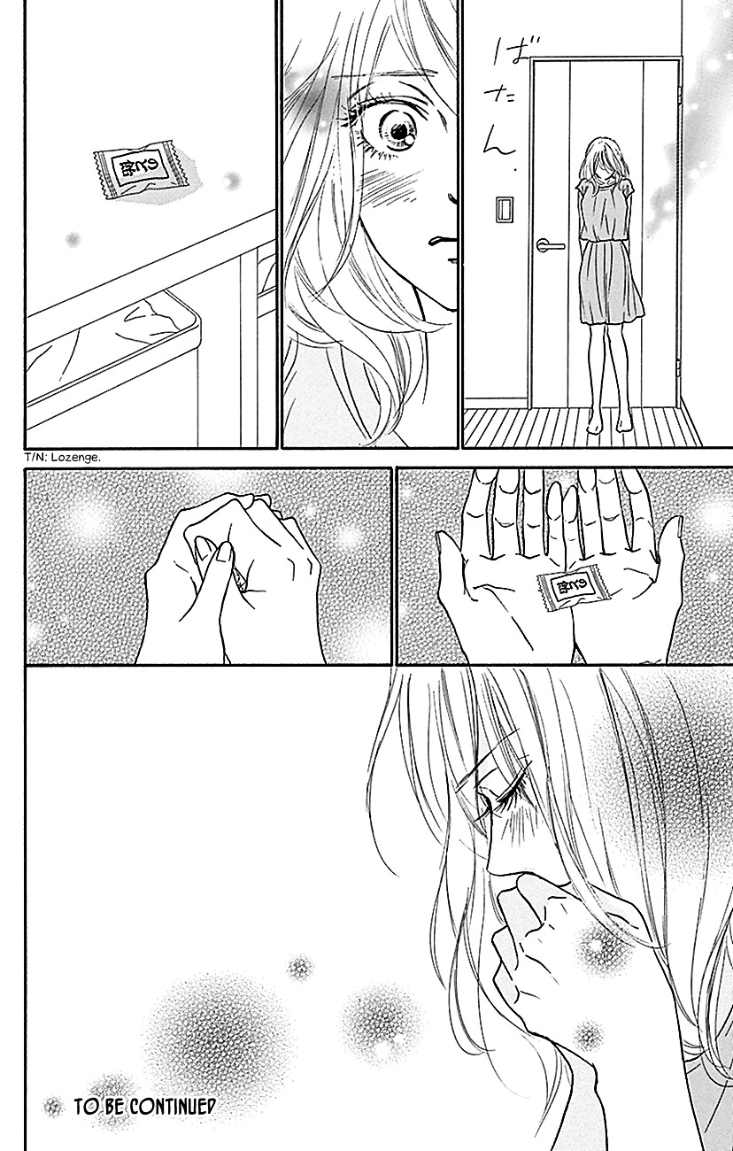 Kimi Ni Todoke - Vol.26 Chapter 107 : First Love