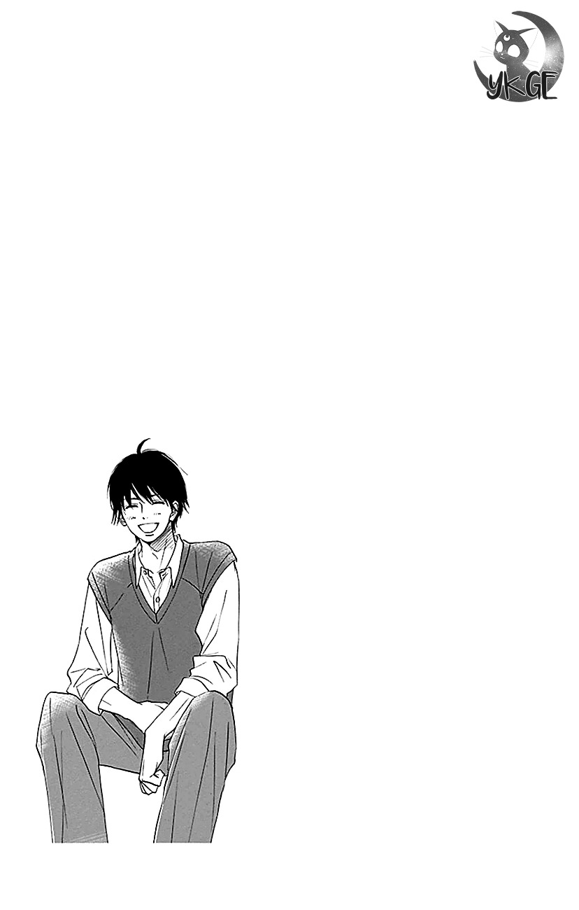 Kimi Ni Todoke - Vol.26 Chapter 107 : First Love