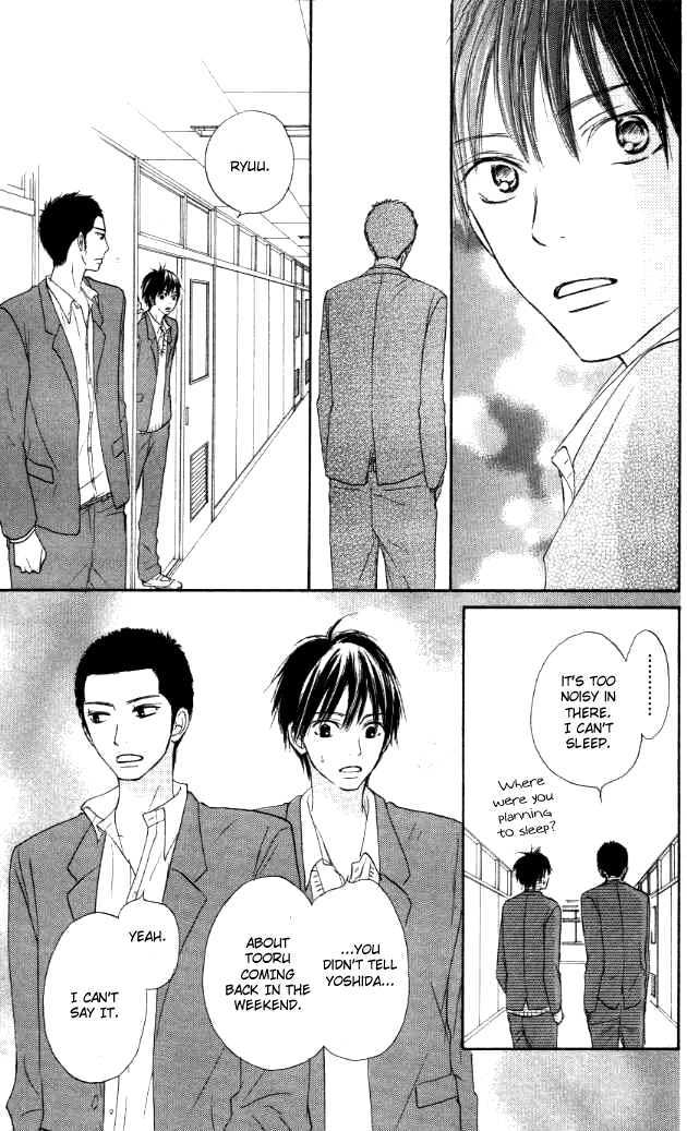 Kimi Ni Todoke - Vol.5 Chapter 20 : Secrets