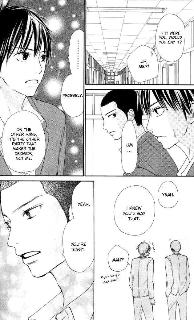 Kimi Ni Todoke - Vol.5 Chapter 20 : Secrets