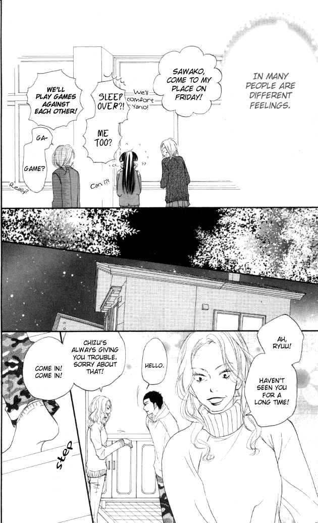 Kimi Ni Todoke - Vol.5 Chapter 20 : Secrets