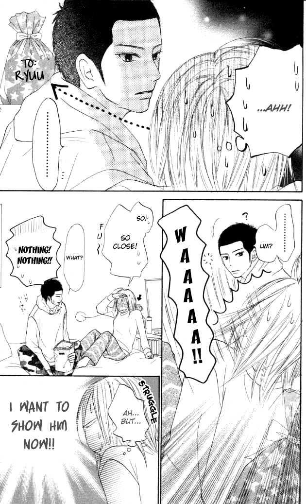 Kimi Ni Todoke - Vol.5 Chapter 20 : Secrets