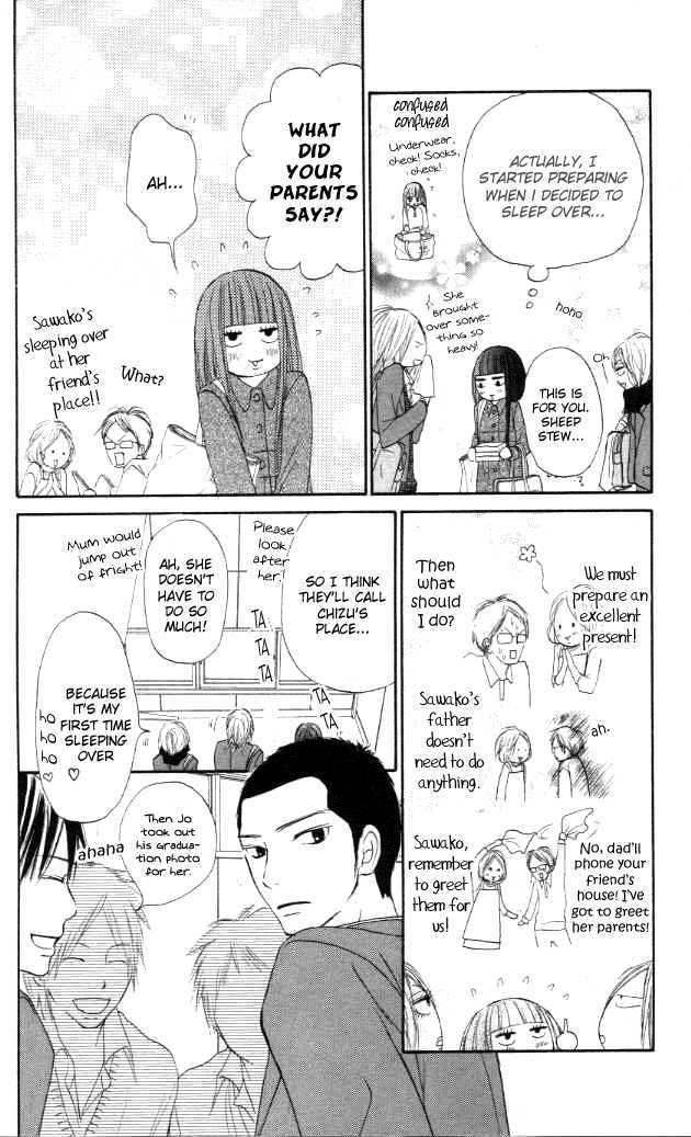 Kimi Ni Todoke - Vol.5 Chapter 20 : Secrets